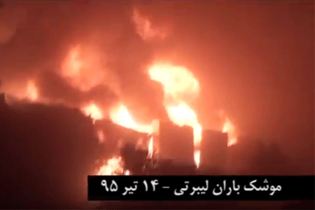 احزاب ، زندان سیاسی  وشخصیت های سیاسی جهان  حمله به كمپ ليبرتی را محکوم کردند