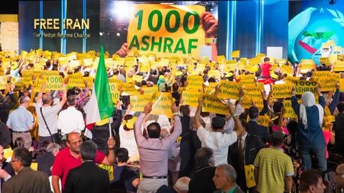 الخليج : نيم ميليارد بيننده گردهمايي پاريس