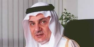 وزير خارجه امارات : اقدام شجاعانه در گردهمايي پاريس