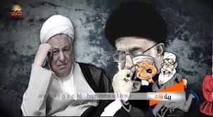 سرتا پاي نظام در وحشت سرنگوني