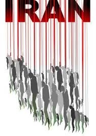 نامه زندانيان سياسي گوهردشت به دبيركل ملل متحد