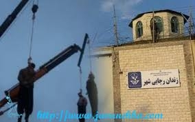 خطر اعدام 11 زنداني اهل سنت در گوهردشت كرج