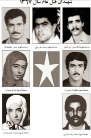 وحشت بي پايان رژيم از احياي خونهاي قتل عام 67