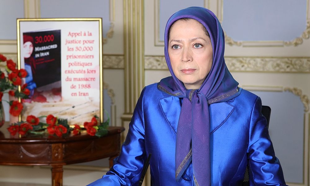 فراخوان مریم رجوی به تحقيق بين المللي در باره قتل عام ۱۳۶۷  و قرارگرفتن جنايتكاران در مقابل عدالت