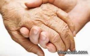 شناسا ئي بیماری پارکینسون