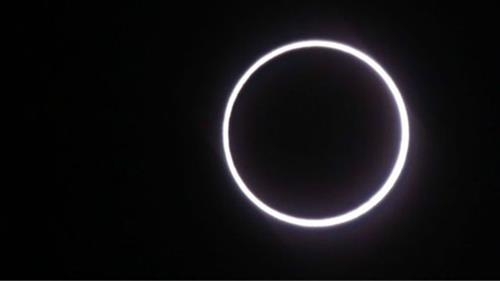 حلقه آتش، کسوف در آفریقا