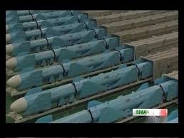 كشف و ضبط موشك انداز رژيم براي موشك باران ليبرتي