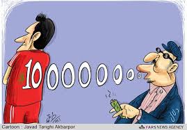 عناصر قاچاقچی فوتبال ایران را نابود کردند