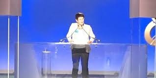 بيانيه شخصيت هاي آلماني : اين يك موفقيت بزرگ است