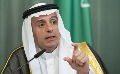 Saudi-Arabien: Das iranische Regime kann seine Terror-Bilanz nicht auslöschen