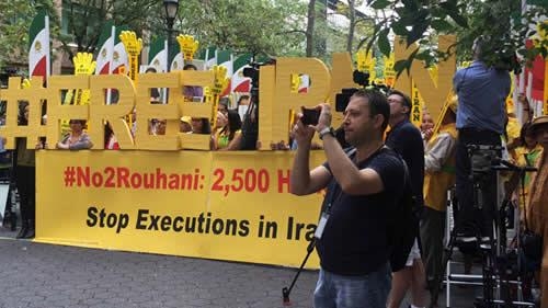 تظاهرات در نیویورک، علیه حضور آخوند روحانی