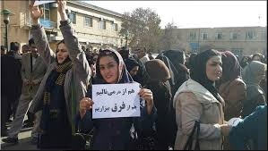 گزارشي از اعتراضات معلمان بازنشسته