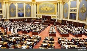 پارلمان انگلستان:  فراخوان به تحقیقات و سپردن عاملان قتل عام 67 جنایت به‌دست عدالت