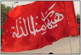 بمناسبت عاشوراي حسيني ـ از مسعود رجوي