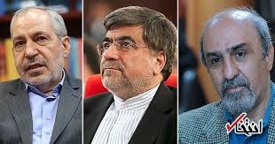 بحران استعفاي سه وزير روحاني و عواقب آن