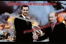 روسيه از شوراي حقوق بشر ملل متحد اخراج شد