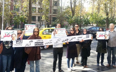 Iran: Demonstranten versammeln sich vor dem Büro der Vereinten Nationen in Teheran
