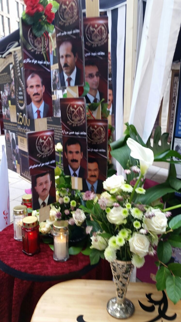 هامبورگ : نمايشگاه دادخواهي و يادبود 24 شهيد  7 آبان1394