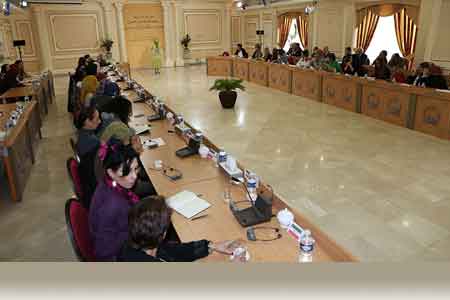 كنفرانس بين المللي به مناسبت روز جهاني زن