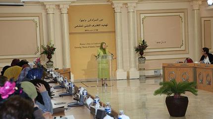 نقطه شروع تغيير و انقلاب آينده در ايران