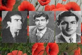 16آذر، روز دانشجو، گرامي باد