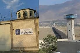 سرماي شديد در زندانها و فشار بر زندانيان