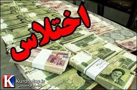 دست روكردنهاي لاريجاني و روحاني از اختلاس همديگر