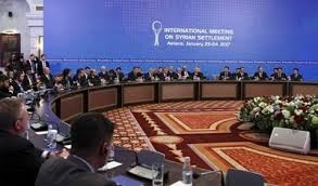 نگاهي به كنفرانس آستانه و نتايج آن