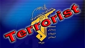 طرح نامگذاري تروريستي سپاه پاسداران