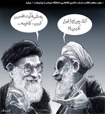 دروغگو و خائن روحاني است يا خامنه اي يا هردو