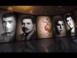 بياد شهداي قهرمان فدايي و مجاهد در 30 فروردين 51 و 54