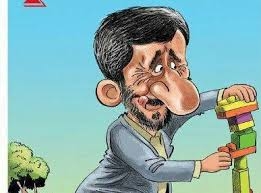 حذف احمدي نژاد جراحي جديد درون رژيم و علامت آشكار مرحله پاياني آن