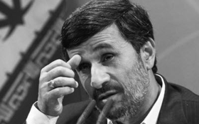 Wächterrat schließt Mahmud Ahmadinejad von der Wahl im Iran aus