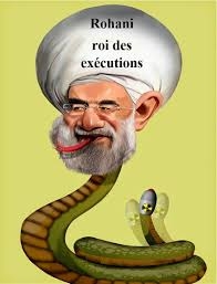 روحاني شياد كيست؟