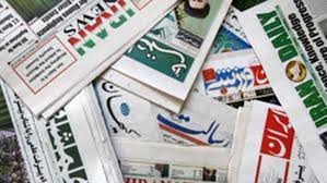 بازتاب نمایش مسخره مناظره در رسانه‌های حکومتی