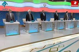 دومين نمايش مناظره صحنه سرسپردگي هردوجناح به خامنه اي