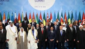 كنفرانس عربي ـ امريكايي :رژيم ايران نوك پيكان تروريسم بين المللي