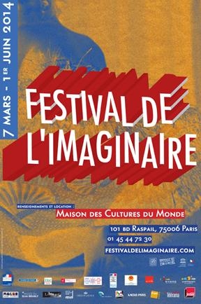 فستیوال "تخیل"، در پاریس