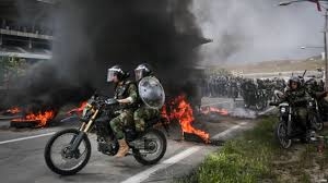 بهره برداريهاي ناشيانه از حوادث چهارشنبه تهران