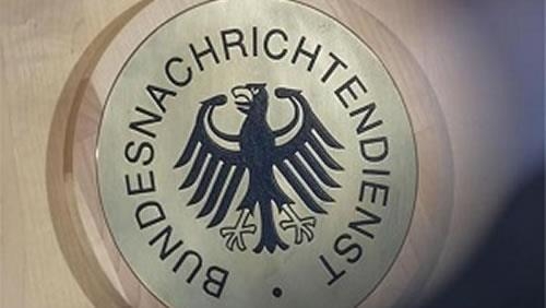 گزارش سالانة اداره فدرال  حراست از قانون اساسي آلمان (جاسوسی رژیم ایران)