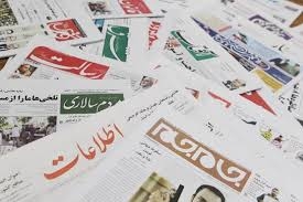 200 روزنامه رژيمي با مجموع 900هزارتيراژ