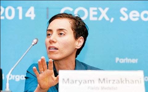 Maryam Mirzakhani, iranisches Mathematik-Genie ist gestorben