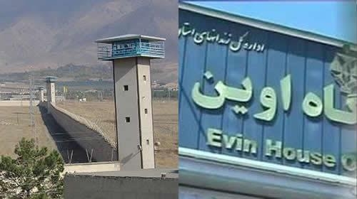 بیانیه جمعی از زندانیان سیاسی  در رابطه با اعترافات آخوند بدنام فلاحیان