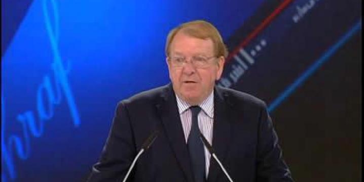 گردهمایی‌های سه روزه مقاومت ایران در پاریس