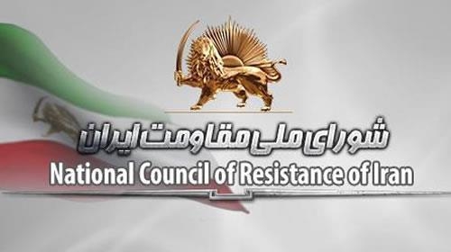 ایران : فراخوان نجات ۷ زندانی در آستانه اعدام