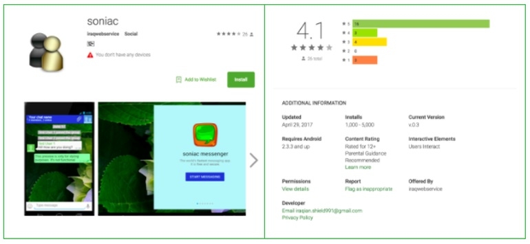 گوگل پلای استور در معرض آلودگی 1000 ویروس