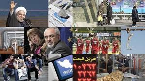 سال ۹۲ تغيير دولت بدون تغيير فضاي سياسي