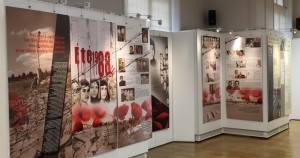 نمايشگاه «سي‌هزار روح به سرقت رفته در ايران» در پاريس