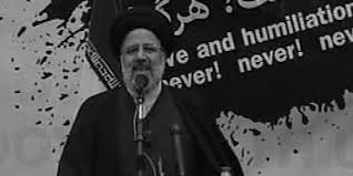 اعترافات رئيسی جلاد از اعضای کمیسیون مرگ