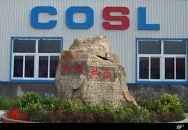 جريمه 415 هزار دلاري بهاي معامله با رژيم ايران